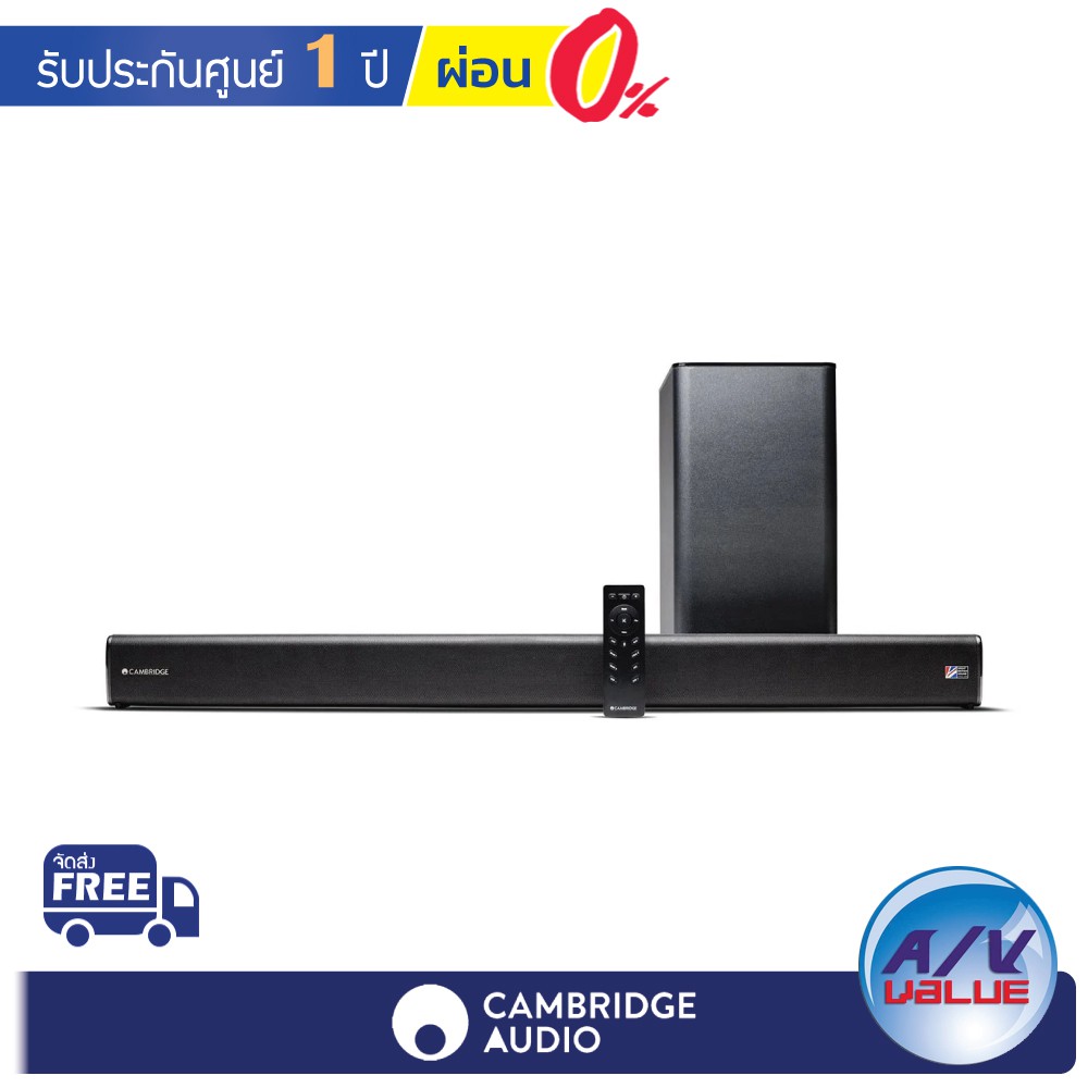 cambridge-audio-tvb2-v2-soundbar-and-wireless-subwoofer