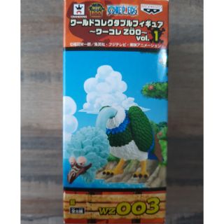 ONE PIECE WCF GIANT BIRD - วันพีช นกยัก มือ1Lot JP