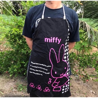 Miffy ผ้ากันเปื้อน มิฟฟี่