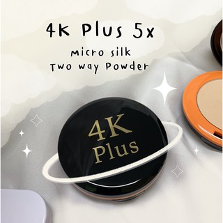 แป้งพัฟ 4K Plus Micro Silk Two Way Long Lasting Powder สินค้าแท้ 100% (15 กรัม)