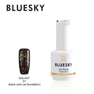 สีเจล สีเจลกาแล็คซี่  Bluesky gel polish Galaxy1 สีส้ม