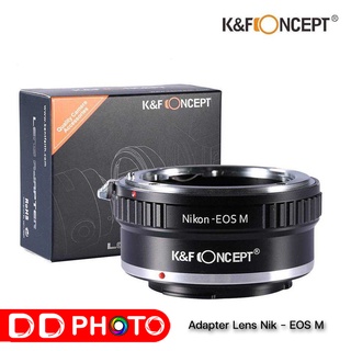 K&amp;F Concept Lens Adapter KF06.122 for AI-EOS M เม้าท์เเปลงเลนส์