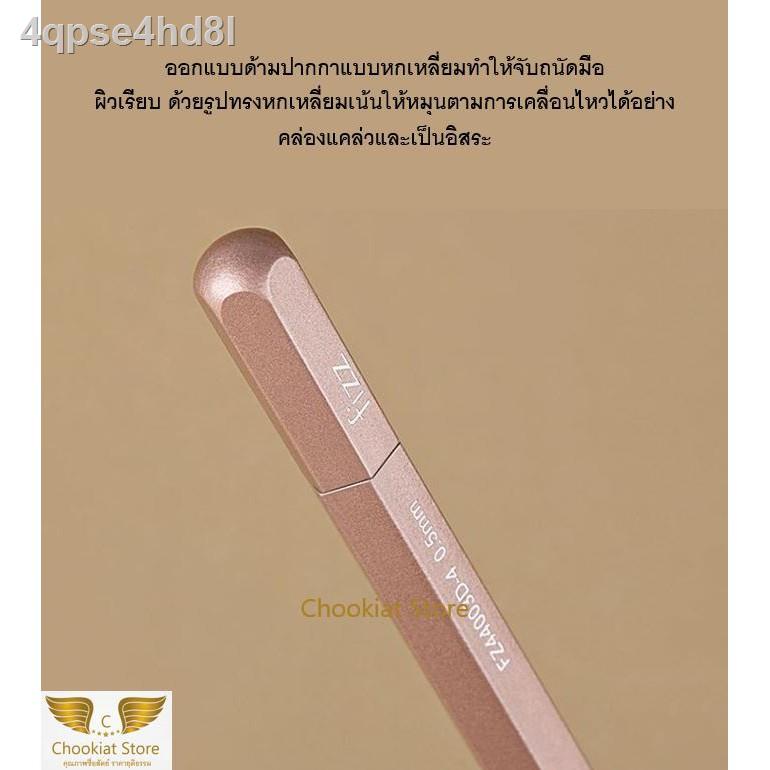 สินค้าพร้อมส่ง-ปากกา-fizz-ปากกาเจล-ปากกาโลหะ-ปากกาพรีเมี่ยม-sign-pen-signing-pen-ปากกาลายเซ็นต์-หมึกสีดำ-0-5mm