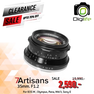 7Artisans Lens 35 mm.F1.2 For Mirrorless หน้าชัดหลังเบลอ • เลนส์มือหมุน