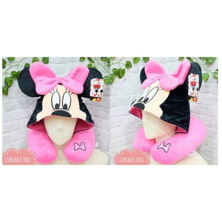 (ลิขสิทธิ์แท้ ส่งฟรี) หมอนรองคอ มินนี่ เม้าส์ Minnie Mouse