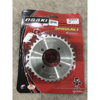 เสตอร์หลัง(เงา)OSAKI 420-34ฟัน WAVE100/110คาร์บู,ดรีม เก่า,99,เอ็กเซล,C70,C700(เวฟ100S(05)ใช้ไม่ได้)