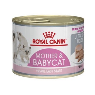 Royal canin Mother &amp;Baby cat can