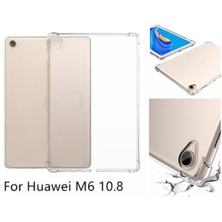 สินค้า เคสใสกันกระแทก Huawei MediaPad M6 (10.8\")