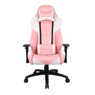 สินค้า ANDA GAMING CHAIR (เก้าอี้เกมมิ่ง) SEAT SPECIAL EDITION LATGE WITH 3D ARMREST (AD7-02-PW-PV) WHITE-PINK (ASSEMBLY REQUIR