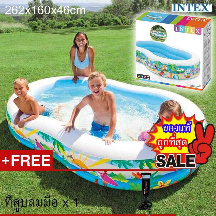 Intex Pool Paradise Lagoon สระน้ำเลขแปด 56490+ที่สูบลมมือปั้ม | Shopee ...