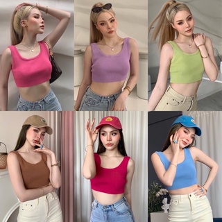 CANDY CROP | เสื้อกล้ามไหมพรมสีสันสดใสรับซัมเมอร์