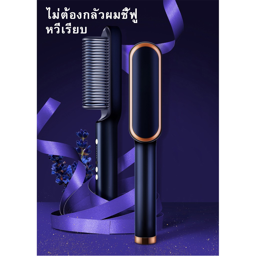 ภาพสินค้าYotex ที่หนีบผม เครื่องม้วนผม 2in1ยืดผม เครื่องรีดผม ที่หนีบผมพกพา จากร้าน 6u8xjp1cwo บน Shopee ภาพที่ 1