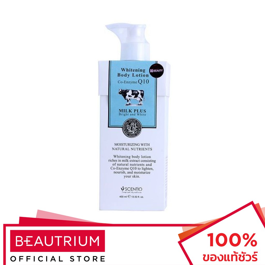 beauty-buffet-scentio-whitenning-milk-plus-body-lotion-ครีมบำรุงผิว-400ml