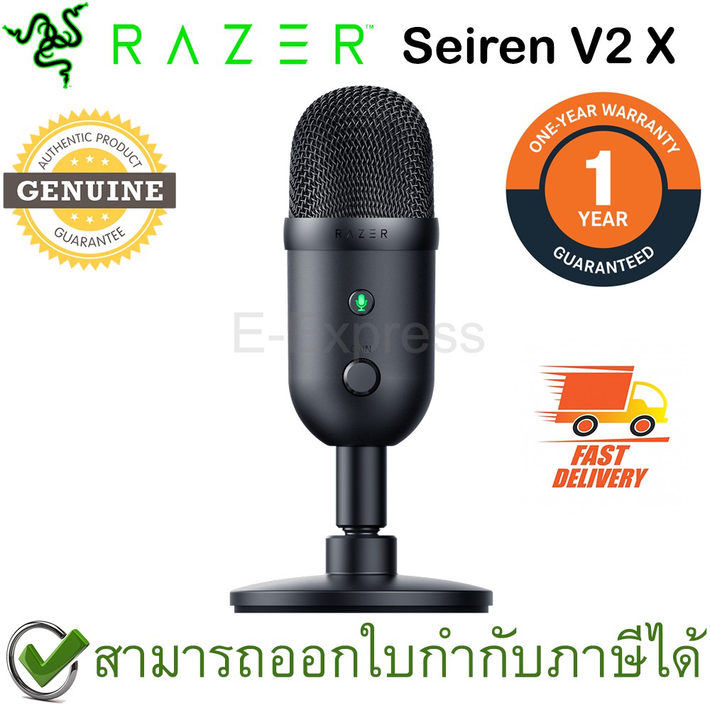 Razer Seiren V2 X Microphone ไมโครโฟน ของแท้ ประกันศูนย์ 1ปี | Shopee ...