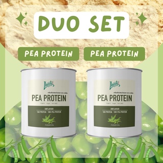 สินค้า เซ็ตคู่หูโปรตีนถั่วลันเตา สร้างกล้ามเนื้อ (Pea Protein + Pea Protein)
