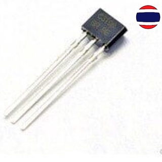 3Pcs/Lot C3199 Triode in-liner TO-92 0.15A 50V NPN 2sc3199 Transistor TO92