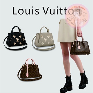 Shopee ราคาต่ำสุด 🔥ของแท้ 100% 🎁Louis Vuitton Brand New MONTAIGNE BB Handbag