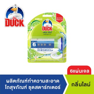 สินค้า เป็ด เฟรช ดิสก์  เจลดับกลิ่น โถสุขภัณฑ์ 38 กรัม Duck Fresh Disc Toilet Gel Cleaner Starter 38g