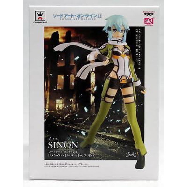 ฟิกเกอร์ งานแท้ มือ1 Sinon,Weapon / SQ Sinon Phantom Bullet ver ...