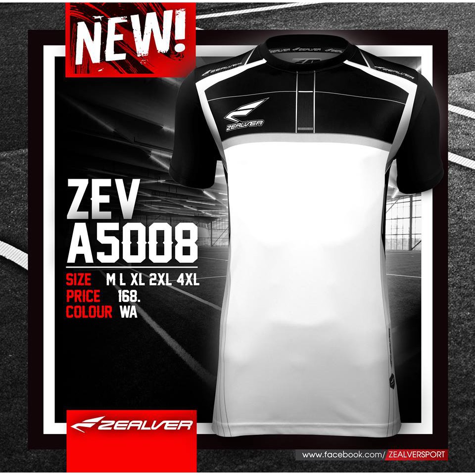 เสื้อกีฬาzealver-คอกลมตัดต่อ-zev-a5008