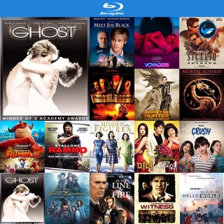 Bluray แผ่นบลูเรย์ Ghost (1990) วิญญาณ ความรัก ความรู้สึก หนังบลูเรย์ ใช้กับ เครื่องเล่นบลูเรย์ blu ray player บูเร