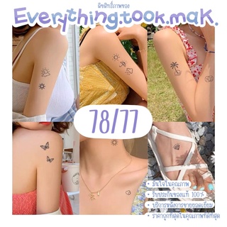 พร้อมส่ง💯 ลายใหญ่ tattooกันน้ำ ติดทนนาน15วัน  tattoo ลายชัด แทททูกันน้ำ แทททู tattoo ลายสัก สักปลอม กันน้ำ