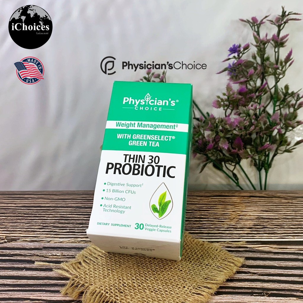 โปรไบโอติก 15 พันล้านตัว Physician's Choice® Thin 30 Probiotic 15