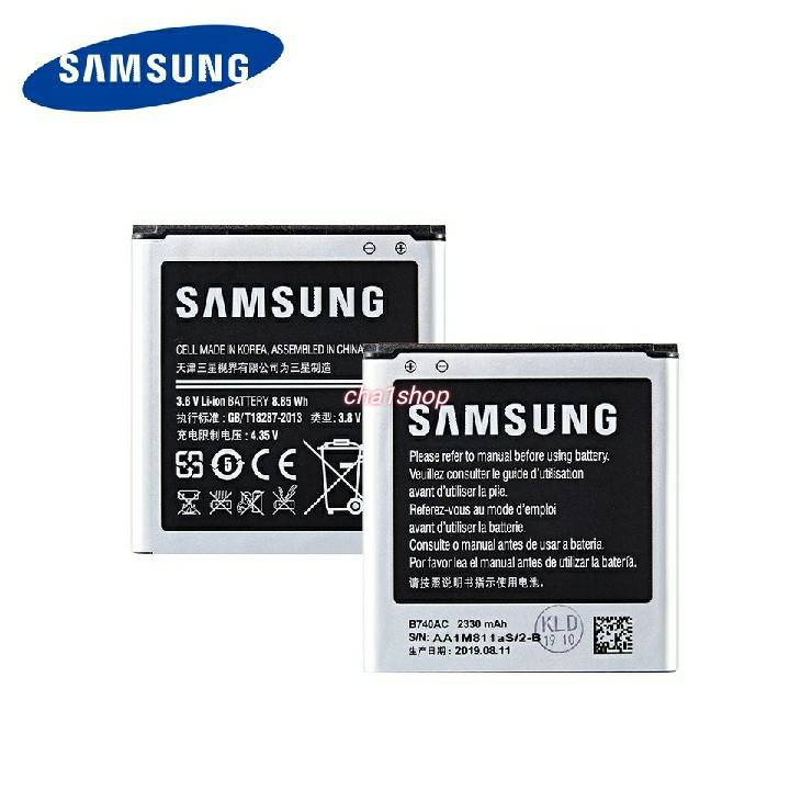 แบตเตอรี่-b740ac-สำหรับsamsung-galaxy-s4-ซูม-c101-c105k-c105a-c1010-c105-ของแท้แบตเตอรี่-b740ae-2330mah