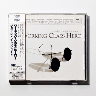 CD เพลง Various ‎- Working Class Hero - A Tribute To John Lennon (CD มือสอง ญี่ปุ่น)