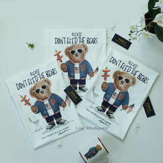 ภาพขนาดย่อของภาพหน้าปกสินค้าPlease Don't Feed The Bear Cotton Tee จากร้าน babyvela.official บน Shopee