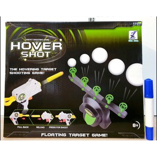 เกมยิงเป้าลอย Hover Shot ของเล่นยิงปืนเป้าลอย Floating Target Game พร้อมอุปกรณ์บอลโฟม ปืนยิง น่าสนุก เล่นมันส์