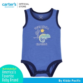 Carters Bodysuit 1Pc Blue L8 คาร์เตอร์เสื้อผ้าชุดบอดี้สูทพิมพ์ลาย