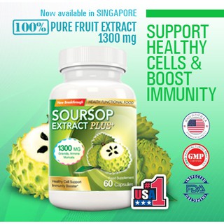 เสริมภูมิต้านทานให้ร่างกาย ป้องกันหวัด Soursop Extract Plus+  60 แคปซูล