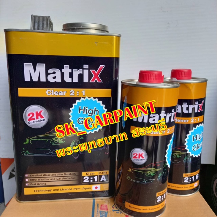 แลคเกอร์ 2K 2:1 TOA Matrix แลคเกอร์เคลือบเงาสีรถ เคลือบเงาสีรถ | Shopee ...