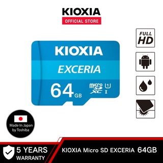 ภาพหน้าปกสินค้าKioxia Micro SD EXCERIA 64GB CL10 U1 Speed Read 100MB/s (KXA-LMEX1L064GG4) เมมโมรี่การ์ด ซึ่งคุณอาจชอบสินค้านี้