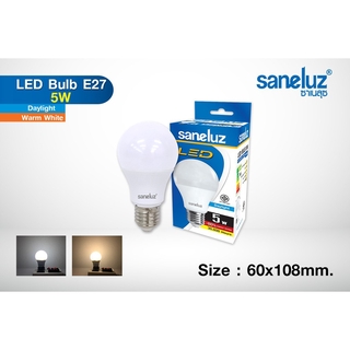 Saneluz LED 5W E27 หลอดLED สีขาว/สีวอร์ม สินค้า ม.อ.ก  BIGCOM2020