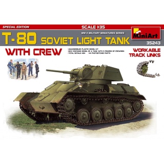 โมเดลประกอบ MiniArt 1/35 MI35243 T-80 SOVIET LIGHT TANK