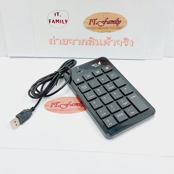 คีย์บอร์ดตัวเลขแบบสาย-usb-numeric-keypad-สีดำ-pt-981-md-tech-ออกใบกำกับภาษีได้