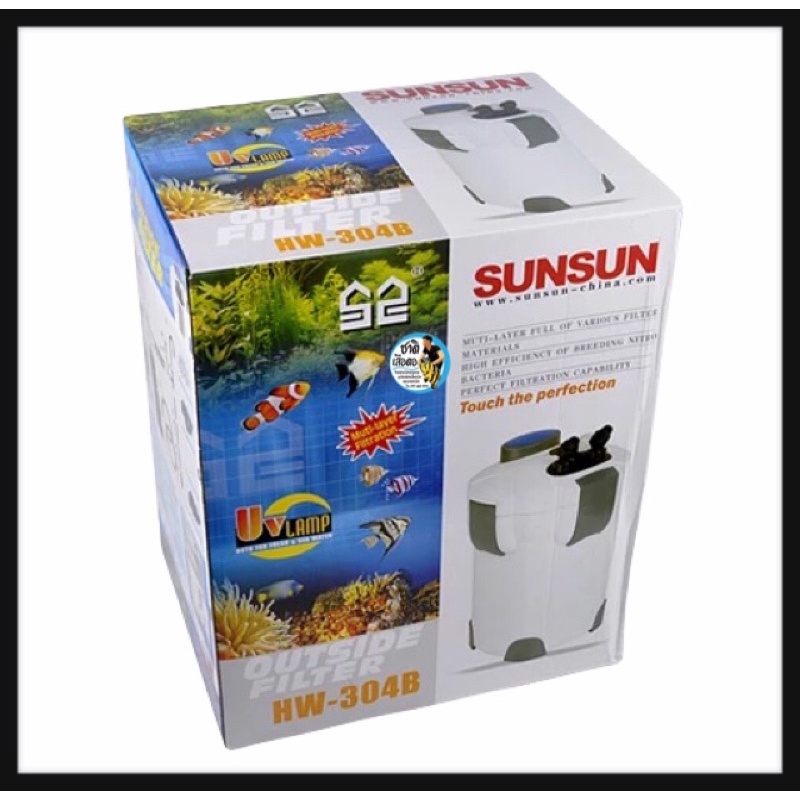 sunsun-hw-304b-เครื่องกรองนอกตู้ปลาพร้อมหลอดยูวี9w-ป้องกันน้ำเขียว-พร้อมวัสดุกรอง-1-kg