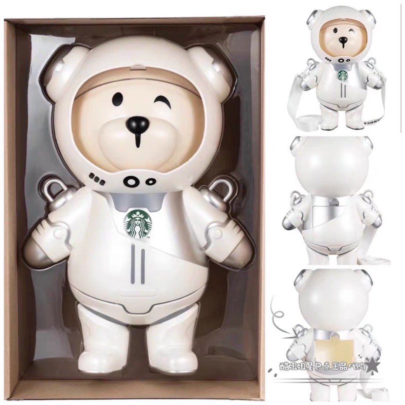 ส่งฟรี-พรีออเดอร์-starbucks-china-collection-space-bear-mar-2021-สตาร์บัคส์-น้องหมี-คอลเลคชั่นล่าสุด-มีนาคม-2564
