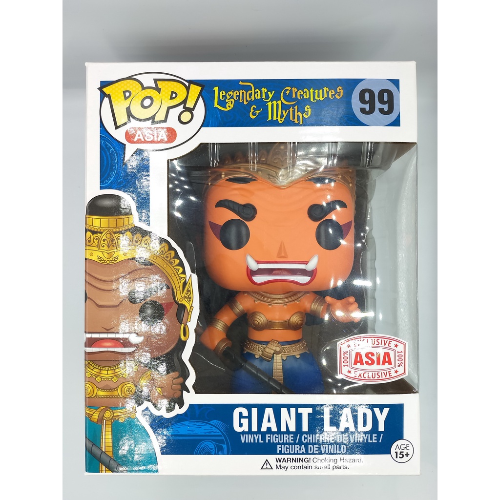 funko-pop-asia-giant-lady-สีส้ม-6-นิ้ว-99