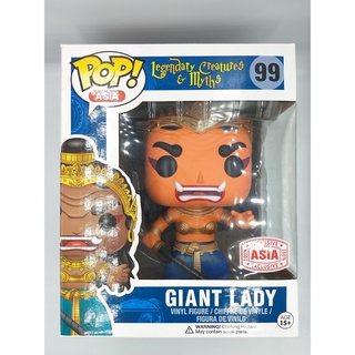 Funko Pop Asia - Giant Lady สีส้ม [6 นิ้ว] #99