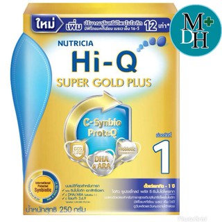 ภาพขนาดย่อของภาพหน้าปกสินค้าDumex Hi-Q Super Gold Plus C ดูเม็กซ์ ไฮคิว ซูเปอร์โกลด์ พลัส ซี สูตร1 นมผง สำหรับเด็กแรกเกิด - 1 ปี ขนาด 250 กรัม 17873 จากร้าน medicalhub115 บน Shopee