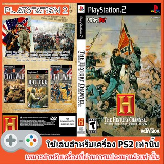 แผ่นเกมส์ PS2 - THE HISTORY CHANNEL COLLECTION