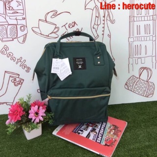 ANELLO POLYESTER CANVAS RUCKSACK ของแท้ ราคาถูก