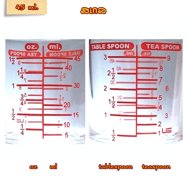 แก้วตวง-มีสเกล-แก้วตวง-พิมพ์สเกล-shot-glass-measuring-scale-cup