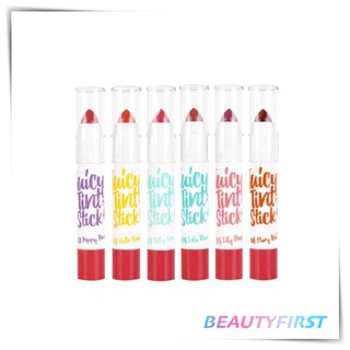 Meilinda Juicy Tint Stick