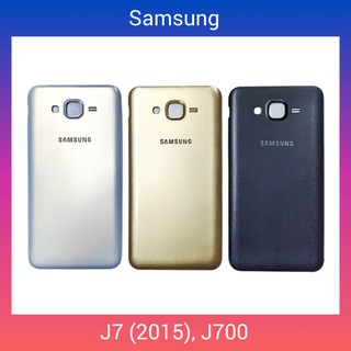 ภาพหน้าปกสินค้าฝาหลัง | Samsung Galaxy J7 (2015) | J700 | LCD MOBILE ที่เกี่ยวข้อง