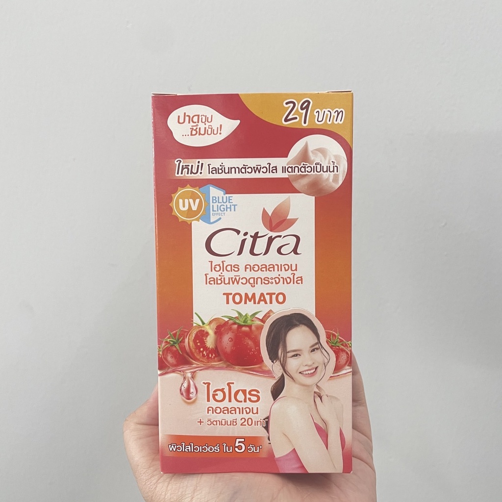 แพ็ค-4-citra-hydro-collagen-bright-lotion-ซิตร้า-ไฮโดร-คอลลาเจน-ไบรท์-โลชั่นผิวดูกระจ่างใส-35-มล-มี-2-สูตร