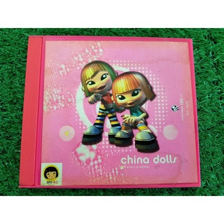 CD แผ่นเพลง (ปกเลอะคราบน้ำ) China Dolls ไชน่า ดอลส์ อัลบั้ม ติ๊งหน่อง (มาแล้วค่ะ)